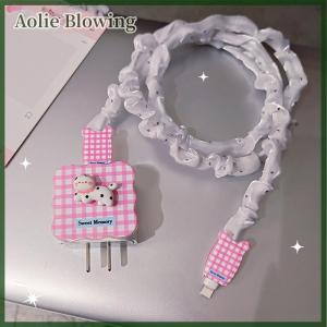 Aolie Cute Animal Puppy Charger Data Cable Winder Protective Cover Kits For IPhone 18W 20W Charger Case Anti-break Wire Bites