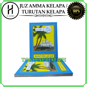 Paket 10pcs Juz Amma Turutan/ Buku Juz Amma Kelapa/ Juz Amma Anak