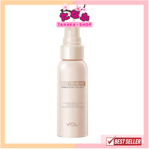 🔥แท้/ดีลสุดคุ้ม/ไลฟ์ทุกวัน🔥(1ขวด) YOU NoutriWear+ Setting Spray 55ml ล็อกเมคอัพ