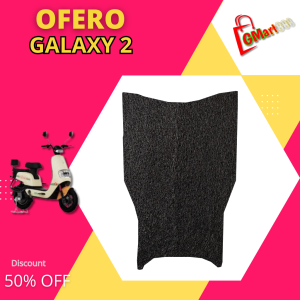 Karpet Sepeda Motor Listrik OFERO GALAXY 2 - Mie Bihun Serabut