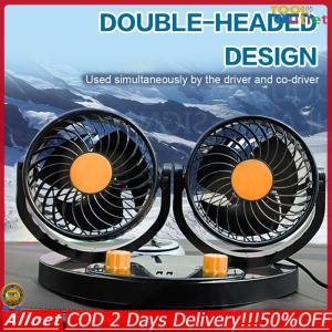 [ToolOutlet]12V/24V Double Headed Car Fan 360 Degrees Vehicle High Quality Electronic fan Cold and powerful big wind power fan usb small household mute small fan