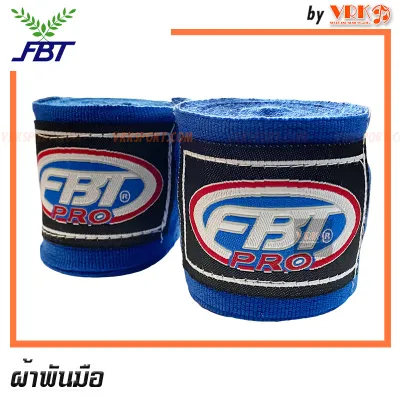 FBT ผ้าพันมือ (ผู้ชาย) รุ่น HW-1 รหัส 46309