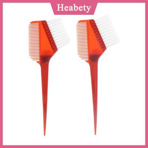 Heabety Tóc bàn chải nhuộm màu Kit Salon Lược Applicator màu râu nhuộm công cụ tự làm