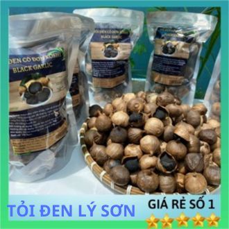 500 grams of classic black garlic in Vietnam, etc. I.P., sweet, not punchy, jelly, delicious food like candy, jam. 60 Days natural fermentation [National FreeShipping]
