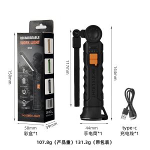 AE Đèn pin đa chức năng COB Đèn làm việc có thể gấp gọn và mang theo được led Đèn kiểm tra đèn pin từ tính mạnh cho ô tô