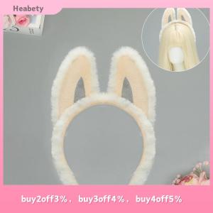 Heabety Kawaii Monsters BB Headband Cosplay Bubu Devil Baby Plush Ear Hair Band Cute Elf Ear Face Wash Headdress Girls Birthday Gifts