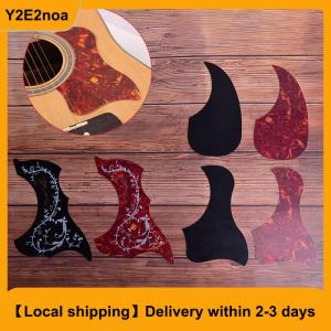 【Local shipping】 Professional Guitar Pickguard Adhesive Pick Guard Sticker For Acoustic Guitar