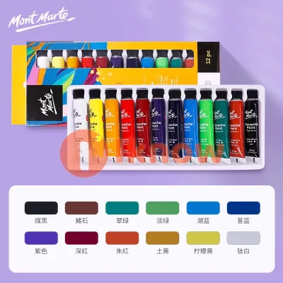 Mont Marte 12/18/24 Colors Gouache Paints Set 12ml/Tube School Student Art Drawing Pigment Supplies
