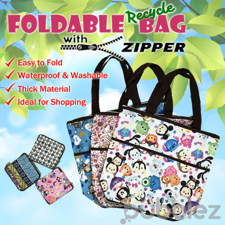 Waterproof hot sale shopping bag