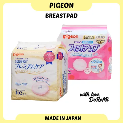 Pigeon Breast Pads / Premium Care & Fit Up