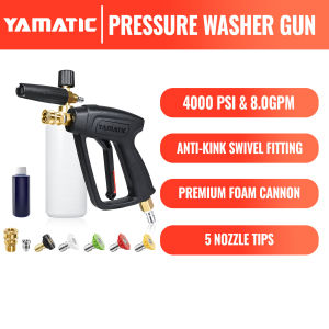 YAMATIC Pressure Washer Gun and Foam Cannon Kit 4000 PSI Power Washer Short Gun with 3/8" Swivel Quick Connect & 5 Nozzle Tips 4oz Foaming Soap for Car Wash Replacement for Most Pressure Washers