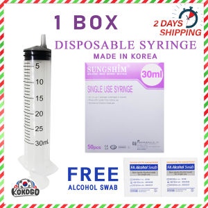 SUNGSHIM 1BOX Disposable Plastic Syringe 30mL with Needle INJECTION