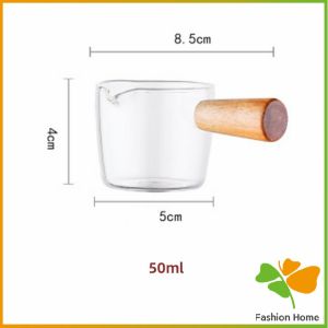 ถ้วยซอสแก้วใสทรงเหยือก มีด้ามไม้จับ ทนความร้อน ใส่น้ำผึ้ง ใส่ซอสสลัด สไตล์ญี่ปุ่น Saucer for seasoning