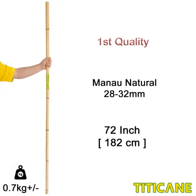 TITICANE Manau Stick [ 72 INCH ] [ Natural 28-32mm ] [ Rattan / Rotan ]
