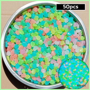 Mexin หินเรืองแสงตกแต่งสวน หรือตู้ปลา ขนาดหิน 0.8-1cm 40-50 ก้อน ต่อแพ็ค / 90-100 ต่อแพ็ค  luminous stone