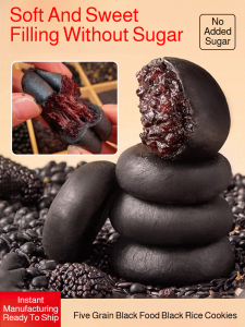 Purple Rice Cake Breakfast Black Mulberry Black Wolfberry Coarse Grain Sesame Satiety Cake
