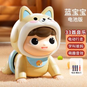 Baby Crawling Toy Newborn Crawl Doll Remote Control Infants Moving Toys For Kids  小狗爬娃