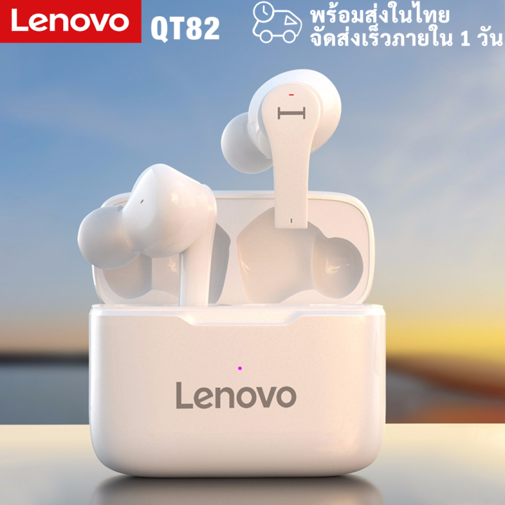 Lenovo QT82 TWS Headset BlueTooth Earphone หูฟังบลูทูธ ไร้สายบลูทูธ 5.0 ...