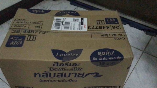 Buyer review video 4