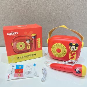 Multifunctional R Bluetooth Speaker Childrens Kara OK Karaoke Machine Student Phono All-in-One Mobile Microphone