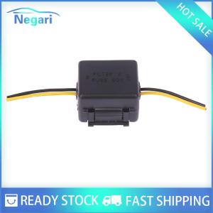 NG Motor✨ COD ✨ Car Bộ lọc tín hiệu điện xe hơi chống nhiễu âm thanh nổi Radio âm thanh Rơle tụ điện phụ kiện bộ lọc