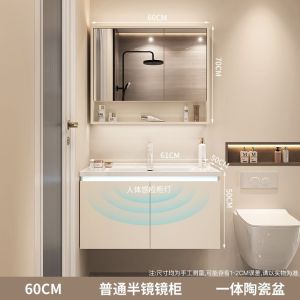 【SG⭐SALES】Vanity cabinet Bathroom Vanity Cabinet Set Bathroom Smart Mirror Cabinet With Sensor Light Free Tap and Pop Up Waste Washbasin Cabinet Set
