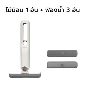 ไม้ถูพื้นขนาดเล็ก ม็อบฟองน้ำแบบบีบ พกพาได้ รีดน้ำได้ พับเก็บได้ ทำความสะอาดอเนกประสงค์ ที่เช็ดกระจก ทำความสะอาดในบ้าน นอกสถานที่