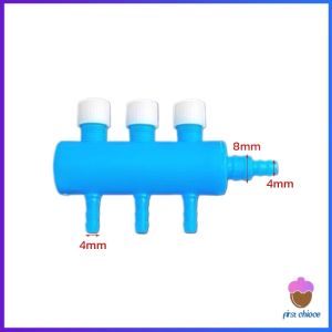 First Chioce  ตัวแยกสายปั๊มอากาศสำหรับตู้ปลา อุปกรณ์ปั๊มลมตู้ปลา Aquarium Air Splitter