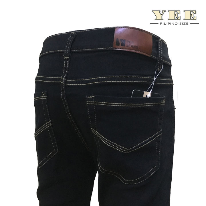 Jinsiy xotin men belanchak