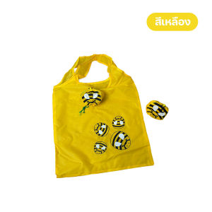 กระเป๋าผ้า ถุงผ้าร่ม ถุงพกพาพับเก็บได้ กันน้ำ ลายน่ารัก สีสันสวยงาม ขนาด 37x50 cm