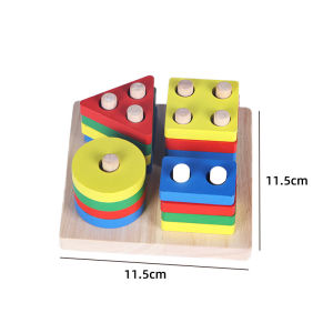 Wooden Educational Toys Shape Puzzle Color Geometric Board Jigsaw Blocks Best Gift Toys for Kids