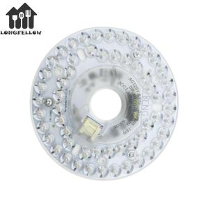 3.9/4.9/6.2 Inch 15/18/24W Ceiling Fan Light Retrofit Kit Pendant Light Round Panel Flush Mount Ceiling Light Panel