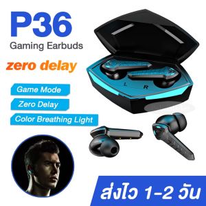 หูฟังราคาถูก หูฟังสำหรับเล่นเกม ไร้สายที่แท้จริงหูฟังบลูทูธสเตอริโอบลูทูธ 5.0 ชุดหูฟังขนาดเล็กพร้อมไมโครโฟนหูฟัง ชุดหูฟังไร้สายบลูทูธ บลูทูธชุดหูฟัง สเตอริโอเสียงเพลงหูฟังชนิดใส่ในหูสำหรับโทรศัพท์มือถือ Android IOS