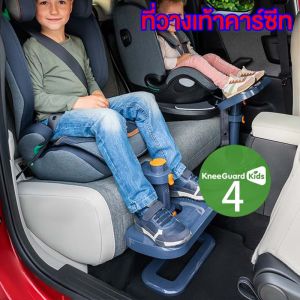 ที่วางเท้าที่นั่งรถเด็กใหม่แป้นเหยียบสามารถปรับที่อุปกรณ์เสริมสำหรับเด็กทารกอุปกรณ์เสริมขายึดรถเข็นเด็กแบบพับได้