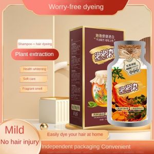 Natural Plant Hair Dye Household Bubble Foam Hair Dye Shampoo Popular Color Mild Non-Stimulating