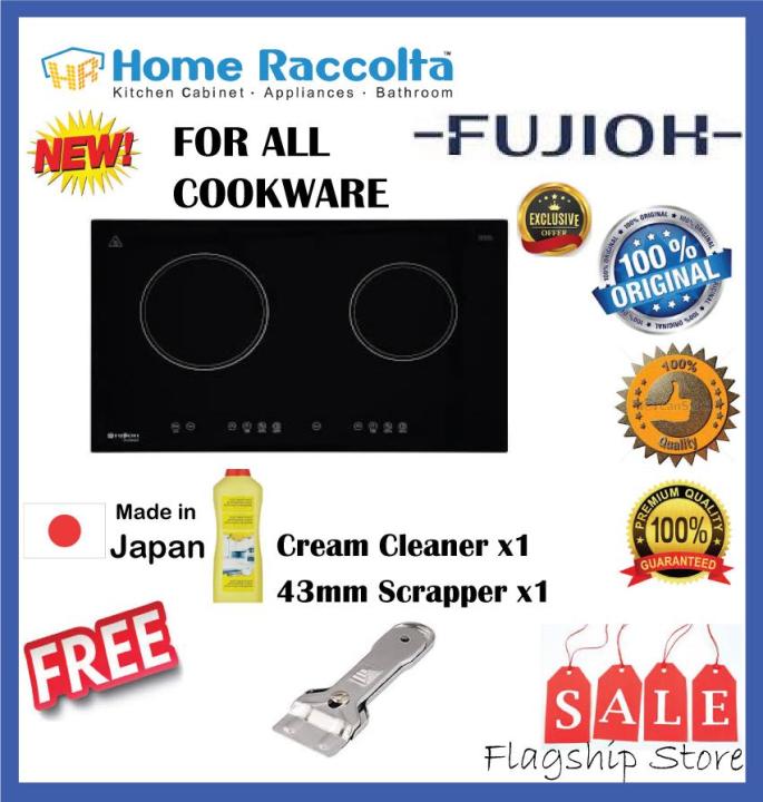 Fujioh FH CR6020 Ceramic Hob (Glass) 2 Zone Ceramic Hob FUJIOH FH