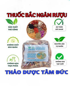 1kg thập toàn đại bổ thang ngâm rượu 12 vị