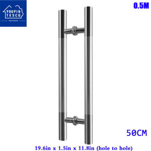 NEVIS Stainless T-304 H Type handle wood door glass door ( Pure Stainless steel T-304 )