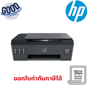 เครื่องปริ้นเตอร์  ( รุ่น HP-INKTANK500 )   (All-In-One)