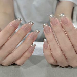 【 Free gift 】24 Piece Fake Nails Set with Glue French White Edge Medium Length Nail Nude Gradient False Nail