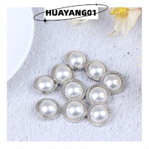 HUAYANG01 [2023 new HOT FASHION] 10pcs Metal Shank Buttons for Sewing Scrapbooking DIY Craft Decoration