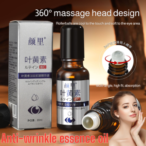 Lutein Anti Wrinkle Essence Oil Lightening Fine Lines Wrinkle Reduction Tightening Serum Deep Anti-Aging Dark Circles Shrink Pores Moisturize Eye Week Cream Moisturizing And Hydrating Massage Eye Roller Cream Moisturizing Face Serum叶黄素抗皱精华油