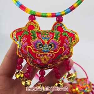 Handmade Embroidered Colorful Rope Braided Kids Necklace Hanging Ornament Longevity Lock Toddler One