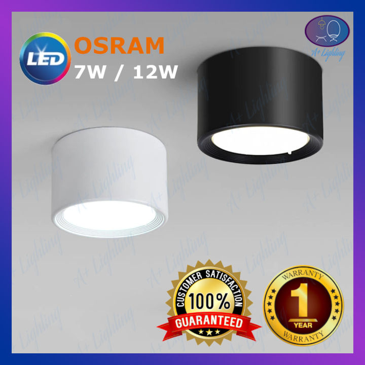 Osram deals ceiling light