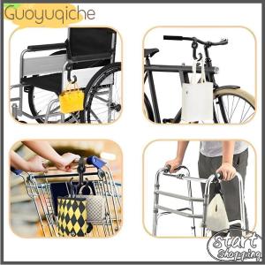 【Guoyuqiche】 Đa chức năng xe đẩy em bé đôi móc mua sắm giỏ hàng treo túi treo khóa xe trở lại ghế móc phụ kiện phổ quát