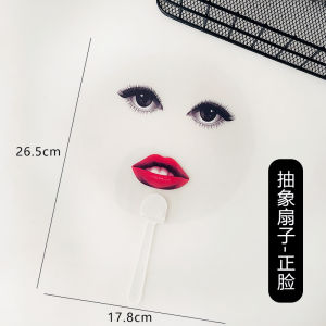 RA Abstract Fan Bizarre Flame Red Lips Printed Fan Abstract Transparent Hand Cranked Small Round Fan AR