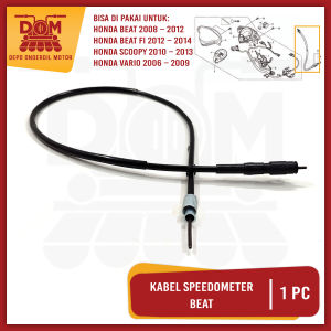 Kabel Speedometer Beat (KAGAYAKU) Kilometer Cable Seling Iner Tali Kawat Spidometer Honda Scoopy