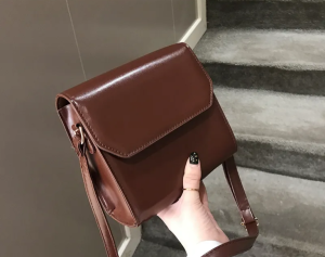 IELGY Korean style all-match belt buckle cross-body small square bag women