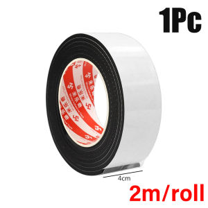 เบาะกันลื่น2ม้วนแผ่นรองเท้ากันลื่นสติ๊กเกอร์ฝ่าเท้าไร้เสียงพื้นรองเท้าซับพอร์ตตัวป้องกันเบาะกันลื่นกว้าง4ซม.