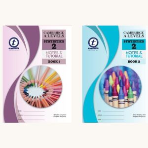 TELITI A LEVELS STATISTICS 2 ECOURSES (English)